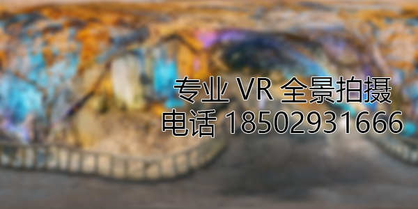 弥勒VR全景拍摄中，如何设置合理的互动热点和漫游线路？